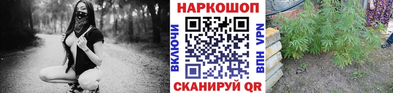 Названия наркотиков Устюжна Cocaine  Меф  СОЛЬ  Бошки Шишки  Гашиш 