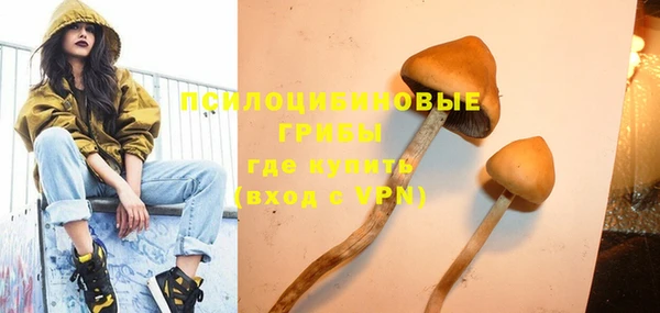 марихуана Алзамай