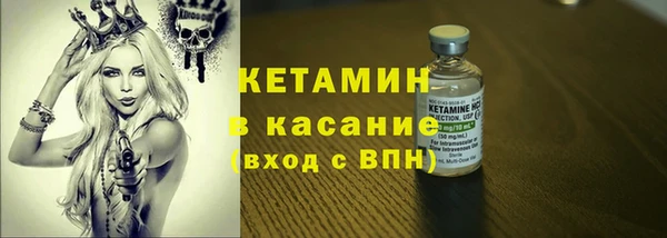 кокаин перу Алексин