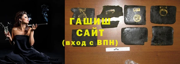 ПСИЛОЦИБИНОВЫЕ ГРИБЫ Алексеевка