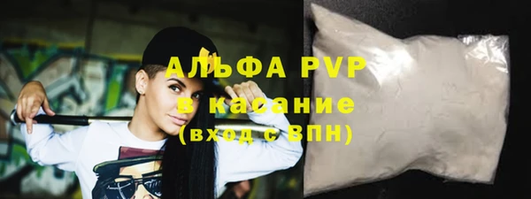 кокаин перу Алексин