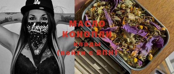 марихуана Алзамай
