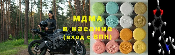 марихуана Алзамай