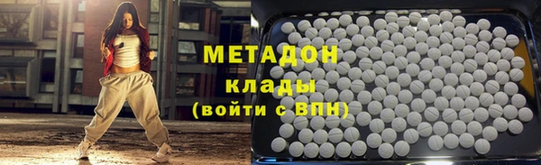 марихуана Алзамай