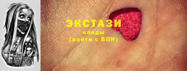 кокаин перу Алексин