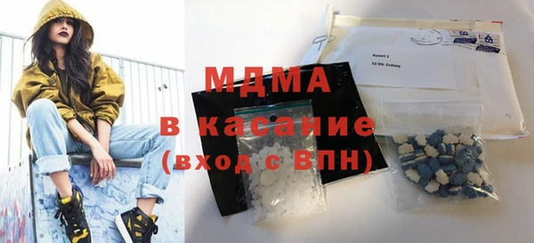 кокаин перу Алексин