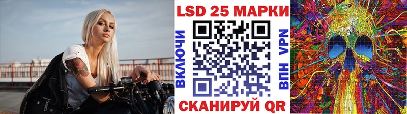 mega маркетплейс  где купить наркотик  Устюжна  Наркотические марки 1,5мг 
